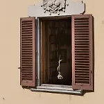 Guest house Coderooms 3*